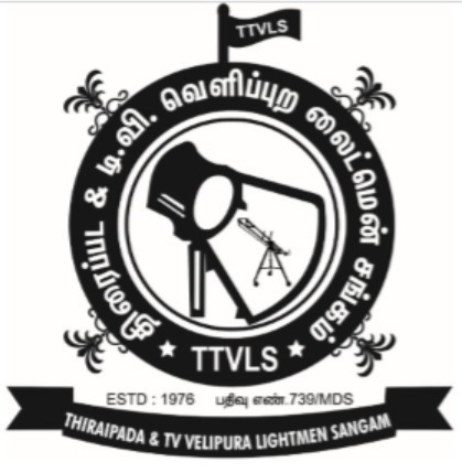 Thiraipada Matrum TV Velipura Lightmen Sangam